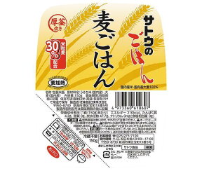 サトウ食品 サトウのごはん 麦ごはん 150g×24(6×4)個入×(2ケース)｜ 送料無料 レトルト サトウの ご飯 むぎ