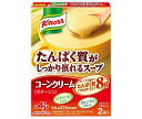 味の素 クノールスープ たんぱく質がしっかり採れるスープ コーンクリーム 58.4g×10箱入×(2ケース)| 送料無料 スープ インスタント コーンスープ