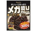 ハチ食品 メガ盛りカレー ブラック 中辛 300g×20(10×2)個入×(2ケース)| 送料無料 一般食品 レトルト カレー 中辛