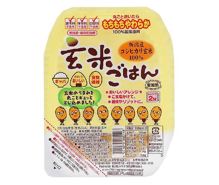 JANコード:4901075080118 原材料 玄米 栄養成分 (1食(150g)あたり)エネルギー218kcal、たんぱく質3.4g、脂質1.9g、炭水化物48.0g、ナトリウム4mg、食物繊維2.4g、カルシウム6mg、ギャバ7.9mg 内容 カテゴリ:一般食品、レトルト食品、ご飯サイズ:165以下(g,ml) 賞味期間 (メーカー製造日より)9ヶ月 名称 包装米飯(玄米ごはん) 保存方法 直射日光を避けて常温で保存。 備考 製造者:越後製菓株式会社新潟県長岡市呉服町1-4-5 ※当店で取り扱いの商品は様々な用途でご利用いただけます。 御歳暮 御中元 お正月 御年賀 母の日 父の日 残暑御見舞 暑中御見舞 寒中御見舞 陣中御見舞 敬老の日 快気祝い 志 進物 内祝 %D御祝 結婚式 引き出物 出産御祝 新築御祝 開店御祝 贈答品 贈物 粗品 新年会 忘年会 二次会 展示会 文化祭 夏祭り 祭り 婦人会 %Dこども会 イベント 記念品 景品 御礼 御見舞 御供え クリスマス バレンタインデー ホワイトデー お花見 ひな祭り こどもの日 %Dギフト プレゼント 新生活 運動会 スポーツ マラソン 受験 パーティー バースデー