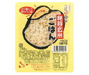 セレス 濱田精麦 発芽玄米ごはん 150g×24(12×2)個入｜ 送料無料 玄米 げんまい レトルト ご飯 米