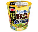 エースコック ヌードルはるさめ 1/3日分の野菜 ちゃんぽん味 43g×12(6×2)個入｜ 送料無料 春雨 はるさめ ちゃんぽん インスタント 即席 カップ麺