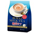 三井農林 日東紅茶 ロイヤルミルクティー 糖質オフ (9.4g×8本)×24(6×4)個入| 送料無料 インスタント 紅茶 ミルクティー 嗜好品
