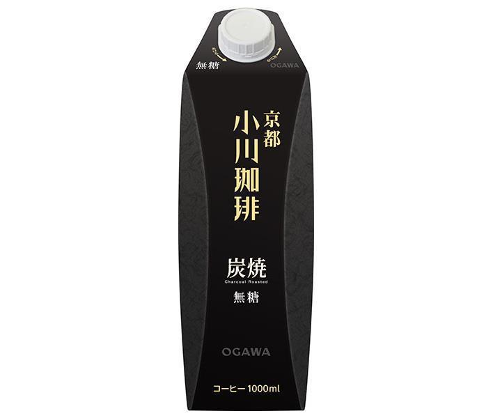 小川珈琲 小川珈琲店 炭焼珈琲 無糖 1000ml紙パック×12(6×2)本入｜ 送料無料 コーヒー 無糖 アイス珈琲 アイスコーヒー