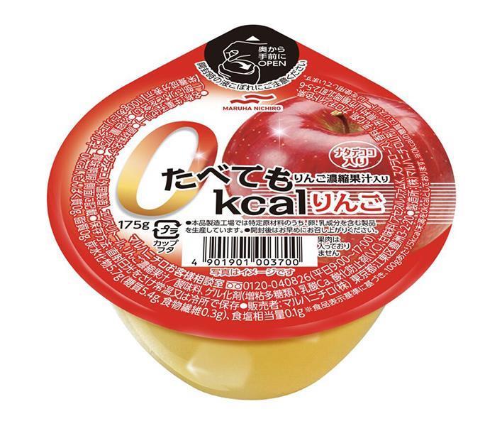 送料無料 マルハニチロ たべても0kcal りんご(ナタデココ入り) 235g×24(6×4)個入 ※北海道・沖縄は配送不可。