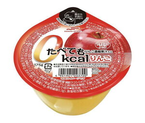 マルハニチロ たべても0kcal りんご(ナタデココ入り) 235g×24(6×4)個入×(2ケース)｜ 送料無料 お菓子 フルーツゼリー アップル デザート ゼロカロリー