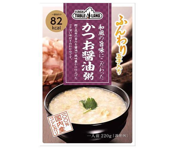 丸善食品工業 テーブルランド 和風の旨味にこだわったかつおしょう油粥 220gパウチ×24(12×2)袋入×（2ケ..