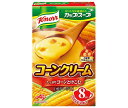 味の素 クノール カップスープ コーンクリーム (18.6g×8袋)×6箱入| 送料無料 コーンポタージュ インスタント