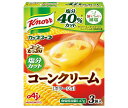 味の素 クノール カップスープ コーンクリーム(塩分カット) (18.9g×3袋)×10箱入| 送料無料 インスタント食品 即席 スープ