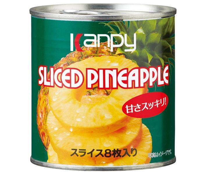 カンピー パインアップル(8枚スライス) 425g缶×24個入×(2ケース)｜ 送料無料 缶詰 かんづめ フルーツ ..