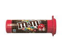 マースジャパン M&M’S(エム&エムズ) エムチューブ 30g×12個入×(2ケース)｜ 送料無料 お菓子 チョコ 袋 ミルク チョコレート