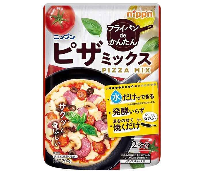 ニップン ピザミックス 200g×16袋入×(2ケース)｜ 送料無料 粉 一般食品 ミックス粉