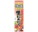 ハウス食品 特選生にんにく 42g×10本入｜ 送料無料 にんにく ニンニク チューブ 調味料 特選