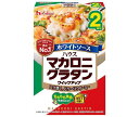 ハウス食品 マカロニグラタン クイックアップ ホワイトソース2皿分 80g×10箱入| 送料無料 一般食品 グラタン セット