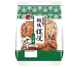 【送料無料・メーカー/問屋直送品・代引不可】三幸製菓 越後樽焼 ごま 86g×12袋入｜ 菓子 煎餅 おかき