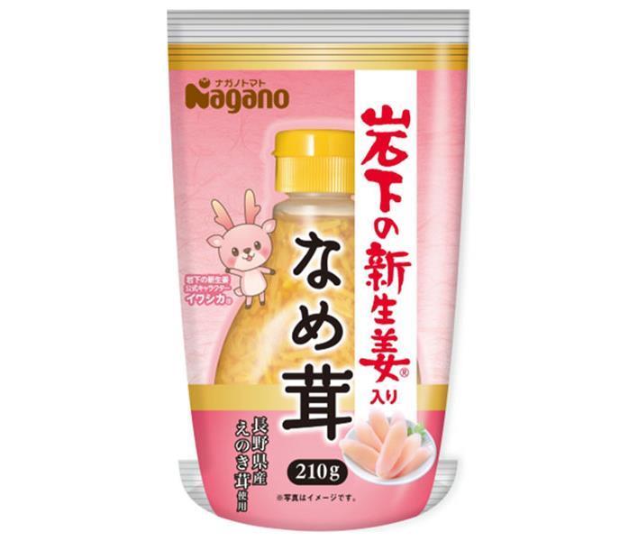 JANコード:4902168720508 原材料 えのきたけ(長野県)、しょうが酢漬け、しょうゆ、果糖ぶどう糖液糖、醸造酢、食塩、たん白加水分解物、砂糖、こんぶエキス、酵母エキス、寒天/増粘剤(加工デンプン)、クエン酸、酸化防止剤(ビタミンC)、酸味料、調味料(アミノ酸等)、(一部に小麦・大豆を含む) 栄養成分 (100gあたり)エネルギー49kcal、たんぱく質2.4g、脂質0g、炭水化物9.2g、食塩相当量3.0g 内容 カテゴリ:一般食品、調味料サイズ:170〜230(g,ml) 賞味期間 （メーカー製造日より）12ヶ月 名称 なめ茸しょうが入り 保存方法 開栓前は直射日光を避け、常温で保存 備考 製造者:株式会社ナガノトマト長野県松本市村井町南3-15-37 ※当店で取り扱いの商品は様々な用途でご利用いただけます。 御歳暮 御中元 お正月 御年賀 母の日 父の日 残暑御見舞 暑中御見舞 寒中御見舞 陣中御見舞 敬老の日 快気祝い 志 進物 内祝 %D御祝 結婚式 引き出物 出産御祝 新築御祝 開店御祝 贈答品 贈物 粗品 新年会 忘年会 二次会 展示会 文化祭 夏祭り 祭り 婦人会 %Dこども会 イベント 記念品 景品 御礼 御見舞 御供え クリスマス バレンタインデー ホワイトデー お花見 ひな祭り こどもの日 %Dギフト プレゼント 新生活 運動会 スポーツ マラソン 受験 パーティー バースデー