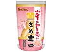 ナガノトマト 岩下の新生姜入りなめ茸 210g×20(10×2)本入×(2ケース)| 送料無料 調味料 なめ茸 しょうが