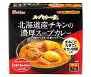 ハウス食品 スープカリーの匠 北海道産チキンの濃厚 スープカレー 360g×4個入×(2ケース)| 送料無料 レトルト スープカレー カリー チキン 鶏