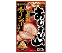ミツカン おむすび山 チャーシューごはん 20g×20(10×2)袋入×(2ケース)| 送料無料 一般食品 調味料 ふりかけ チャック袋