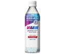明治 VAAM(ヴァーム) スマートフィットウォーター アップル風味【特定保健用食品 特保】 500mlペットボトル×24本入×(2ケース)| 送料無料 スポー...
