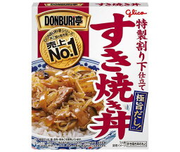 江崎グリコ DONBURI亭 すき焼き丼 170g×10個入｜ 送料無料 丼 レトルト パウチ すき焼き