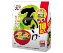 永谷園 生みそタイプみそ汁あさげ徳用10食入 181g×5袋入| 送料無料 一般食品 インスタント食品 味噌汁 あさげ