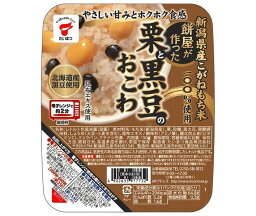 たいまつ食品 餅屋が作った栗と黒豆のおこわ 150g×24個入×(2ケース)｜ 送料無料 国産 レンジ レトルト パックご飯 おこわ