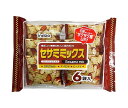 稲葉ピーナツ セサミミックス 6袋×12袋入| 送料無料 お菓子 菓子 おかし ミックス