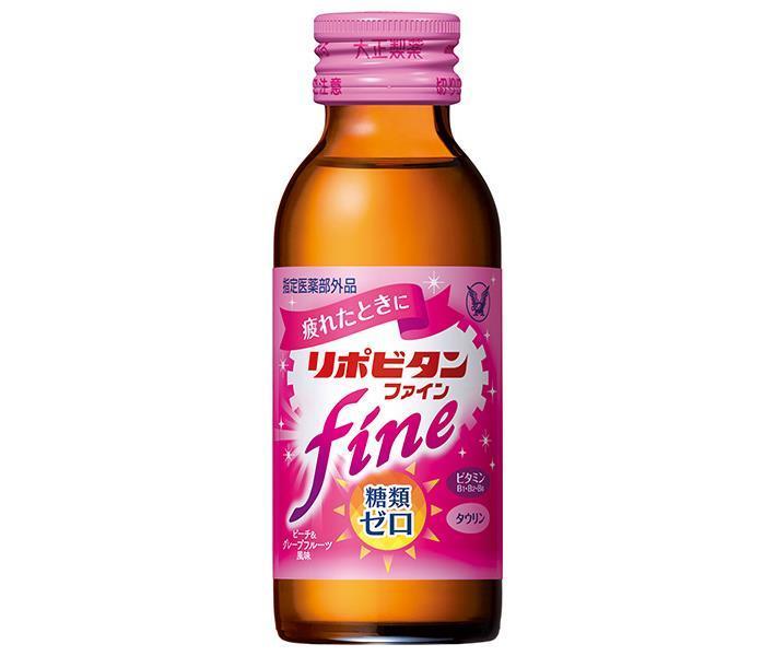 大正製薬 リポビタンファイン 100ml