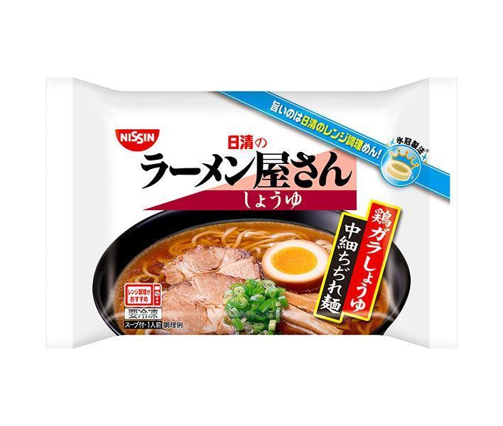 【冷凍商品】日清食品 ラーメン屋さん しょうゆ 1食×20袋入｜ 送料無料 冷凍食品 ラーメン 醤油ラーメンのサムネイル