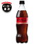 ̵᡼ľʡԲġۥ  奬 700mlڥåȥܥȥ20(2)    700ml ú