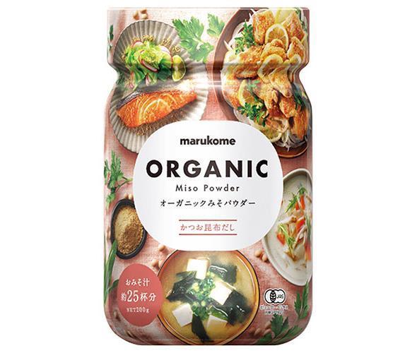 マルコメ オーガニックみそパウダー かつお昆布だし 200g×6本入×(2ケース)｜ 送料無料 調味料 味噌 粉末 まるこめ