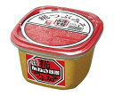 マルコメ かねさ糀つぶみそ 650g×8個入| 送料無料 味噌 一般食品 調味料 まるこめ