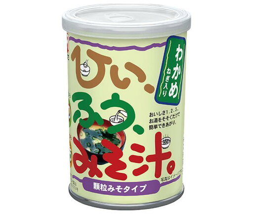 マルコメ かねさ ひいふうみそ汁 わかめ 225g×6個入×(2ケース)| 送料無料 味噌 一般食品 調味料 まるこめ マルコメ かねさ ひいふうみそ汁 わかめ 225g×6個入×(2ケース)| 送料無料 味噌 一般食品 調味料 まるこめ