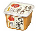 マルコメ 丸の内タニタ食堂の減塩みそ 650g×8個入×(2ケース)| 送料無料 味噌 一般食品 調味料 減塩 まるこめ