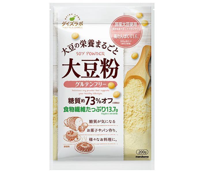 マルコメ ダイズラボ 大豆粉 200g×20袋入｜ 送料無料 大豆粉 グルテンフリー まるこめ