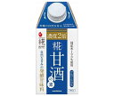 マルコメ プラス糀 糀甘酒の素 500ml紙パック×12本入| 送料無料 甘酒 あまざけ 米麹 紙パック あま酒 まるこめ