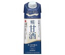 マルコメ プラス糀 糀甘酒LL糀リッチ粒 1000ml紙パック×6本入×(2ケース)| 送料無料 無塩 米麹 ノンアルコール あまざけ 国産米 まるこめ