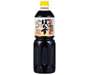 シマヤ 味付ぽん酢 1Lペットボトル×12本入| 送料無料 ぽんず だし入り 昆布 鰹