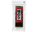 白子のり 味のり 徳用パック 3切24枚×10袋入| 送料無料 味付のり 海苔 あじのり 味つけのり おにぎり おもち