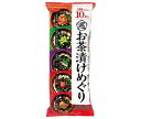 白子のり お茶漬けめぐり 10袋×10袋入×(2ケース)| 送料無料 お茶漬け お茶づけ 海苔 梅 野沢菜 明太子 鮭