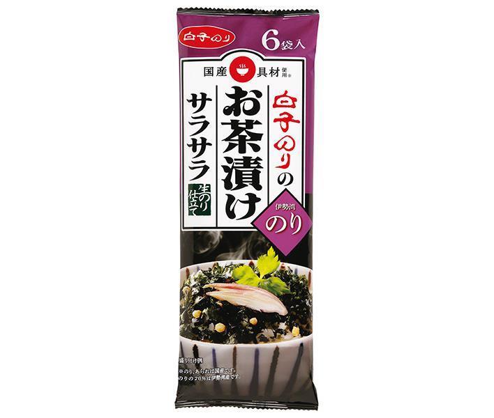 楽天のぞみマーケット楽天市場店白子のり お茶漬けサラサラ のり 6袋×10袋入×（2ケース）｜ 送料無料 お茶漬け お茶づけ 海苔 のり