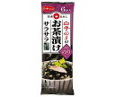 白子のり お茶漬けサラサラ のり 6袋×10袋入×(2ケース)| 送料無料 お茶漬け お茶づけ 海苔 のり
