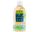 日穀製粉 信州の恵み そば茶【機能性表示食品】 350mlペットボトル×24本入×(2ケース)| 送料無料 茶飲料 健康茶 そば茶 PET