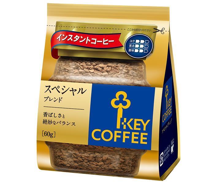 キーコーヒー スペシャルブレンド　コーヒー キーコーヒー インスタントコーヒー スペシャルブレンド 60g×12袋入｜ 送料無料 インスタントコーヒー 珈琲 ブレンドコーヒー 詰め替え用