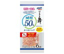 はごろもフーズ 減塩かつおパックはごろも舞 (1.5g×6袋)×30個入×(2ケース)| 送料無料 かつお削りぶし かつお節 薄削り