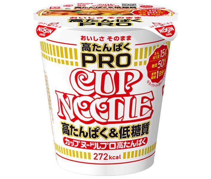 日清食品 カップヌードルPRO 高たんぱく&低糖質 74g×12個入｜ 送料無料 インスタントラーメン 即席 カップ麺 カップラーメン