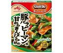 味の素 CookDo(クックドゥ) きょうの大皿 豚バラピーマン用 甘からきんぴら炒め 100g×10個入×(2ケース)| 送料無料 中華調味料 調味料