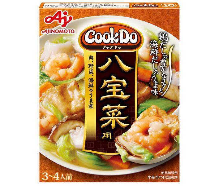 味の素 CookDo(クックドゥ) 八宝菜用 140g×10個入×(2ケース)｜ 送料無料 おかず合わせ調味料 中華 料理..