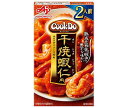 味の素 CookDo(クックドゥ) 干焼蝦仁(カンシャオシャーレン)用 2人前 64g×10個入｜ 送料無料 おかず合わせ調味料 中華 料理の素 調味料